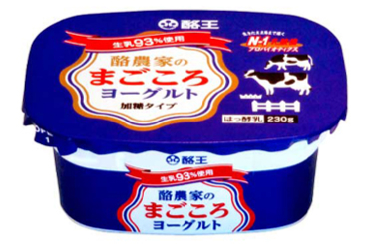 酪農家まごころヨーグルト
