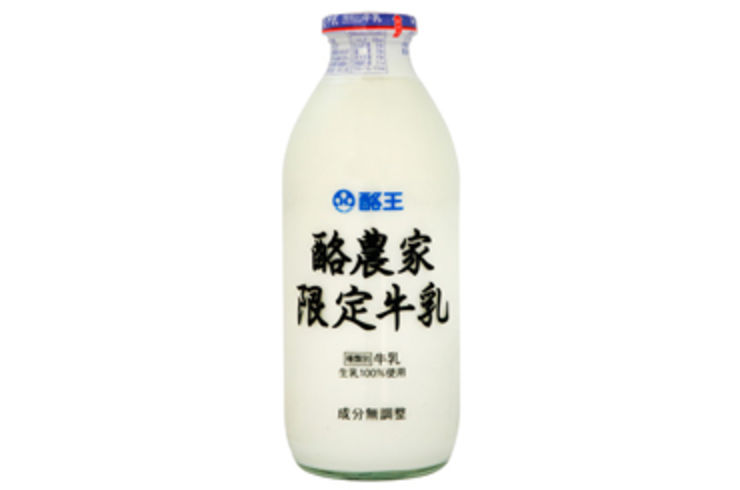 酪農家限定牛乳