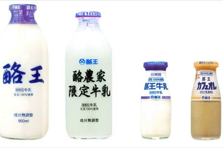ラインナップ