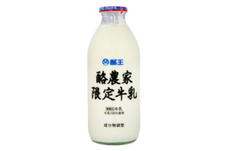 商品